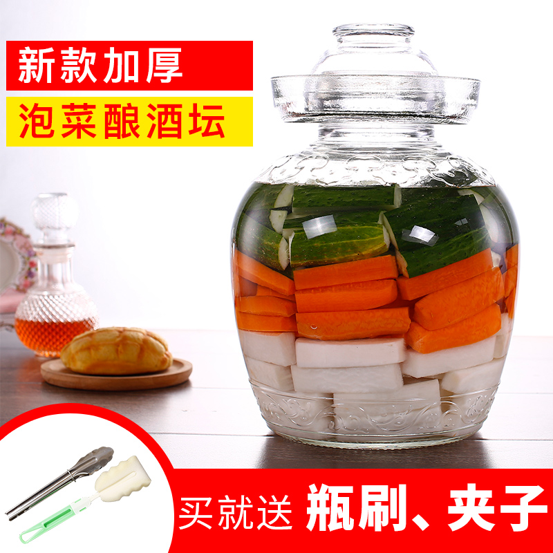 Zi Xuan Salted egg Earthen jar Glass pickled cabbage Earthen jar thickening household Sichuan Province pickled cabbage Earthen jar Pickle Glass Canisterin the Kitchen/Cooking utensils , Kitchen Gadgets/Kitchen storage , Storage jars/Kitchen storage containers , Canister category - from Buy2taobao.com to provide professional Taobao agent buy service