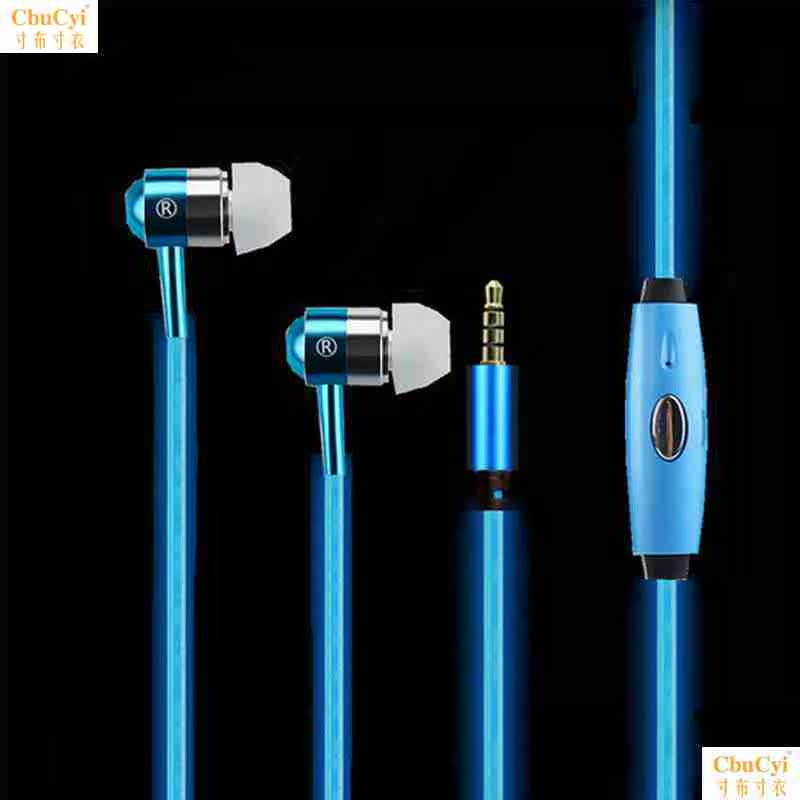 2016 originality Luminous headset new pattern el Cool Luminous headset Cool luminescence intelligence headsetin the 3C Digital Accessories, MP3/MP4 Fitting , Headphone Accessories category - from Buy2taobao.com to provide professional Taobao agent buy service