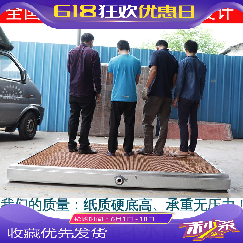 定做加厚不锈钢水帘墙铝合湿帘墙水帘纸养殖工厂水帘降温负压风机在类目 生活电器, 其它生活家电, 换气扇/排气扇中 - 来自Buy2taobao.com提供专业的淘宝代购服务