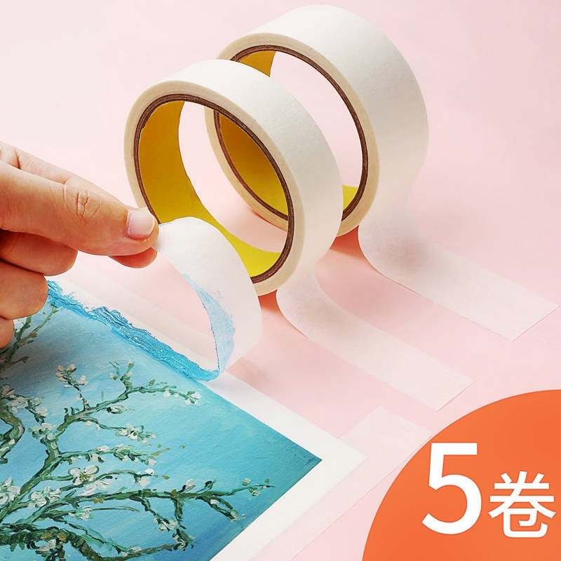 美纹纸胶带美术生专用水彩绘画留白胶带素描美术画画美文纸胶|msdalam kategori peralatan pejabat/Supplies/Perkhidmatan yang berkaitan, pita, pita pelekat - dari Buy2taobao.com untuk memberikan perkhidmatan ejen Taobao profesional membeli