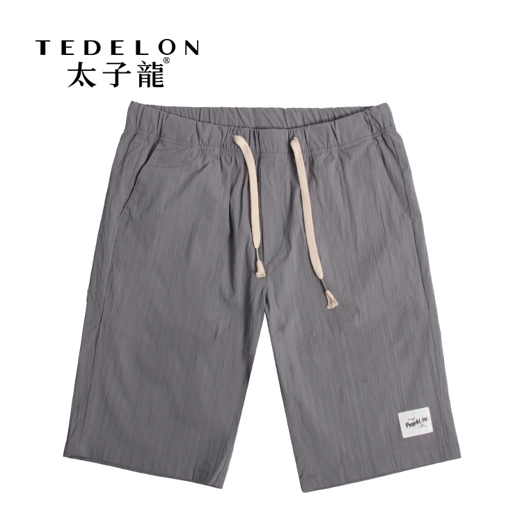 TEDELON太子龙夏季休闲短裤99244385在类目 男装, 休闲裤中 - 来自Buy2taobao.com提供专业的淘宝代购服务