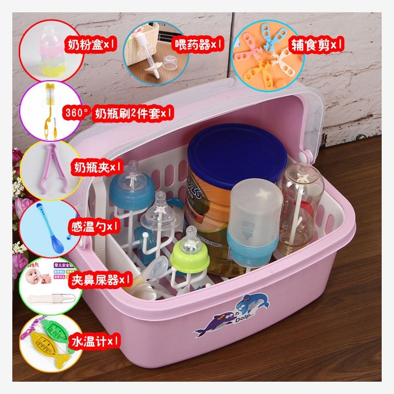 便携式置物架沥水带盖婴儿奶瓶大号箱收纳箱沥水架汲水架整理防尘在类目 尿片/洗护/喂哺/推车床, 奶瓶/奶瓶相关, 奶瓶储存盒/奶瓶盒中 - 来自Buy2taobao.com提供专业的淘宝代购服务