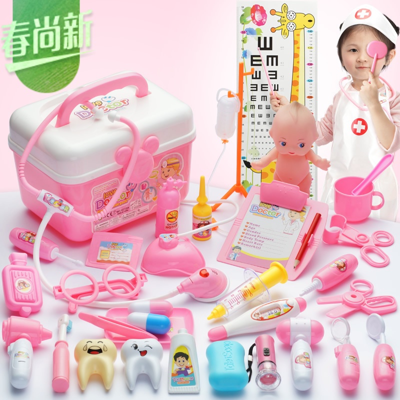新儿童过家家仿真小医生玩具套装工具箱男女孩听诊器角色扮演玩具|ruв категории игрушка/коляска/головоломка/блоки/модель, моделирование/играть в игрушки, моделирование/животных, куклы - от Buy2taobao.com для оказания профессиональной услуги покупки агента Taobao