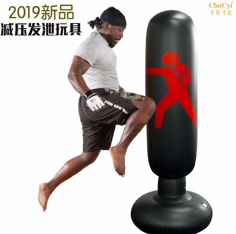Teenagers outdoors Expiration Vent Toys Boxing Tumbler Sandbag Novice Martial arts lady Single new patternin the Sports/Yoga/Fitness/Fans supplies , Taekwondo/Wushu/Fight , Boxing/Sanda/Muay Thai , Boxing sandbag category - from Buy2taobao.com to provide professional Taobao agent buy service