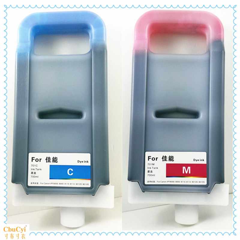 Printing Photo machine Dedicated Ink cartridge Ink 701/8706 Quality and stability Colorin the Office Equipment/Consumables/Related Services , Toner cartridge supplies category , Cartridge category - from Buy2taobao.com to provide professional Taobao agent buy service