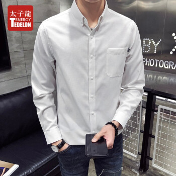 Prince Dragon New shirt for men 2019 Spring new pattern England fashion Oxford shirt Metrosexual Self cultivation Solidin the Play mode/Anime/Periphery/cos/Board games , Cosplay Apparel/Props/Service , Cosplay Men category - from Buy2taobao.com to provide professional Taobao agent buy service
