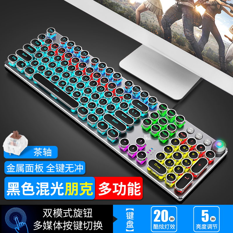 Tarantula f2068 steam Punk game Mechanical Keyboard Black shaft Tea axisin the Computer Hardware/Monitor/Computer Peripherals , Keyboard category - from Buy2taobao.com to provide professional Taobao agent buy service