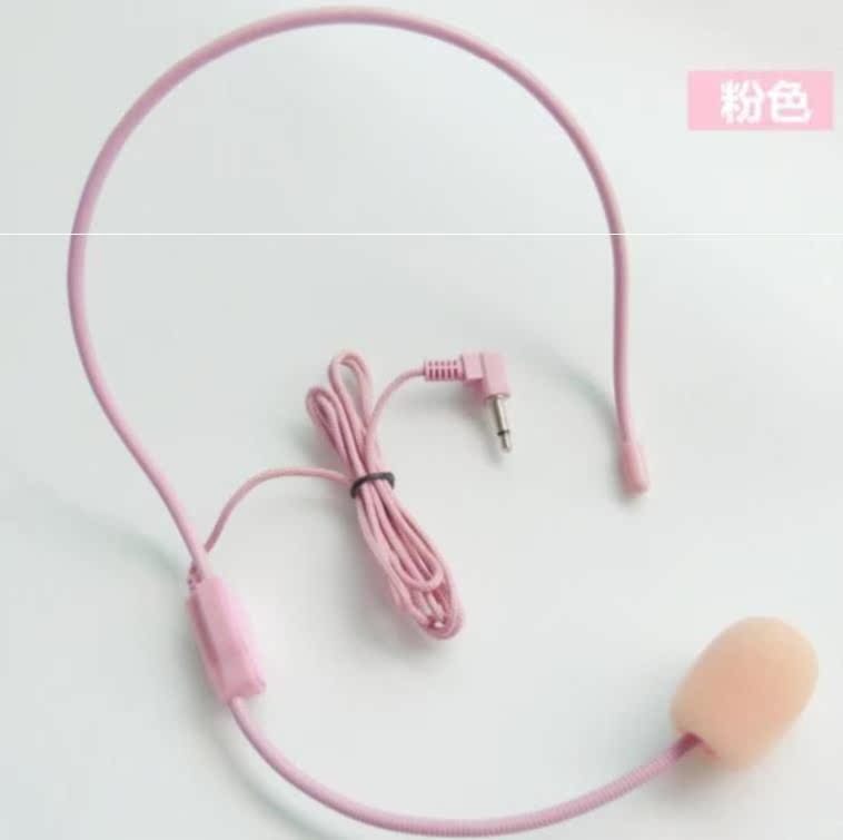 麦克风挂耳式扩音器耳麦女接听头戴式耳挂式耳麦线男女对讲女士|ruв категории видео электрических приборов, микрофон/микрофон - от Buy2taobao.com для оказания профессиональной услуги покупки агента Taobao
