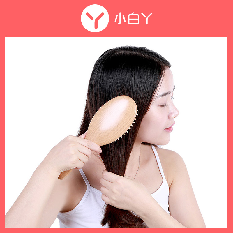 小白丫木梳子女氣囊梳卷發梳氣墊梳子家用按摩防脫發網紅款防靜電在類目 家庭/個人清潔工具, 個人洗護清潔用具, 梳子/便攜用鏡, 梳子/化妝梳/按摩梳中 - 來自Buy2taobao.com提供專業的淘寶代購服務
