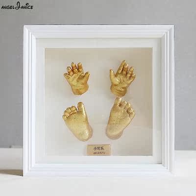 Mold powder Footprint Hand type 3D Foot Mask Hand membrane Treasure baby three-dimensional Footprint Handprintsin the Toy/Childs/Puzzle/Building block/Model , Baby Souvenirs/Personalized Products , Hand footprints category - from Buy2taobao.com to provide professional Taobao agent buy service