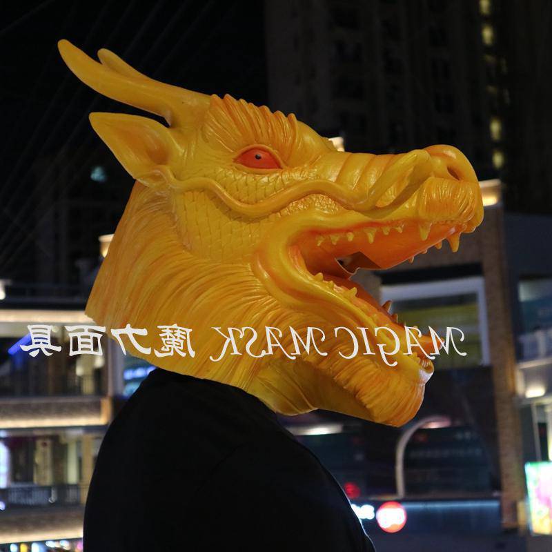 龙头面具动物头套中国风面具龙王动漫乳胶头饰万圣节年会表演道具|msdalam kategori mod main/animasi/Zhou Bian/cos/permainan papan, Parti/Magic Supplies, alat pihak/hiasan, topeng - dari Buy2taobao.com untuk memberikan perkhidmatan ejen Taobao profesional membeli
