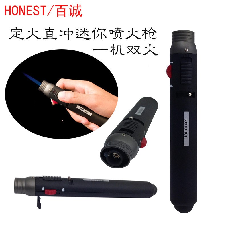 直冲打火机高温焊接喷火防风明火双用充气创意气体打火机在类目 厨房/烹饪用具, 烹饪用具, 其它中 - 来自Buy2taobao.com提供专业的淘宝代购服务