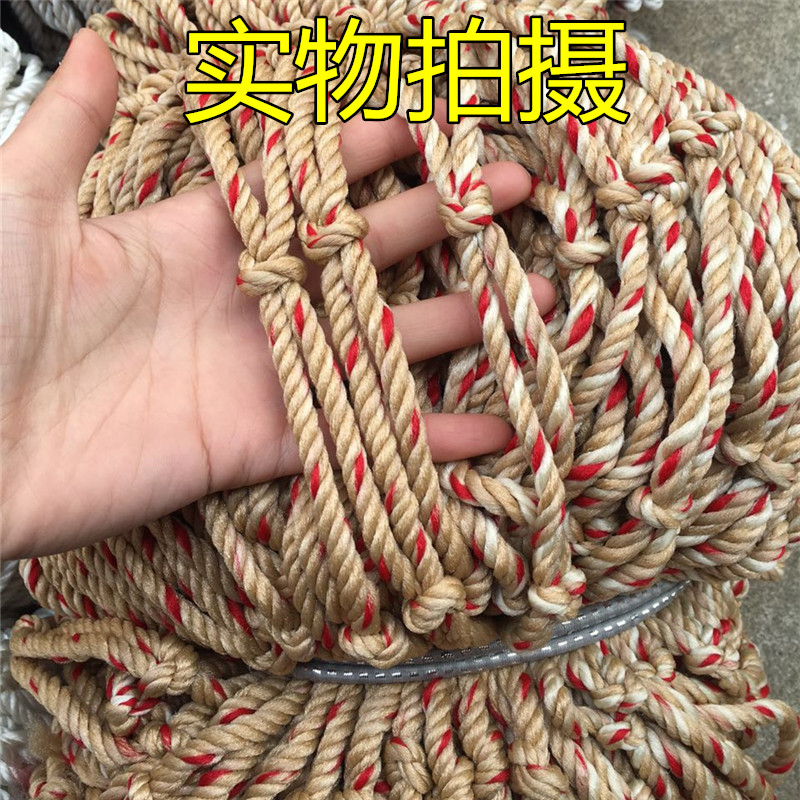 立果绿货车安全网绳防护网建筑防护吊顶绳子网罩集装箱尼龙绳网格在类目 五金/工具, 施工保护, 坠落防护, 安全网中 - 来自Buy2taobao.com提供专业的淘宝代购服务