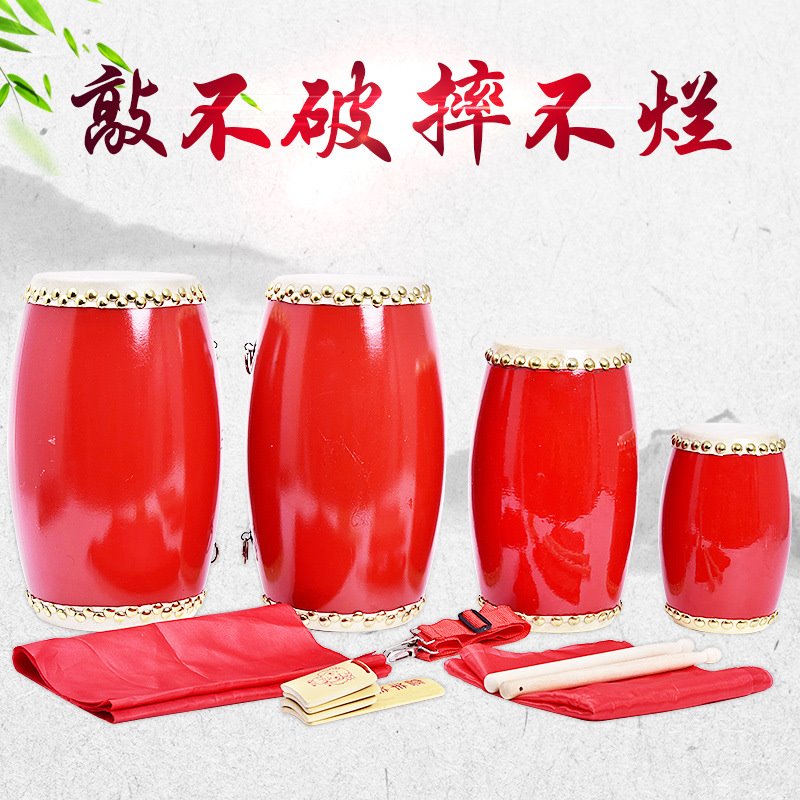 12CM 14CM 15CM牛皮腰鼓 儿童腰鼓学生腰鼓 成人老年腰鼓|ruв категории игрушка/коляска/головоломка/блоки/модель, музыкальная игрушка/детей музыкальный инструмент, другие музыкальные игрушки/детей музыкальный инструмент - от Buy2taobao.com для оказания профессиональной услуги покупки агента Taobao