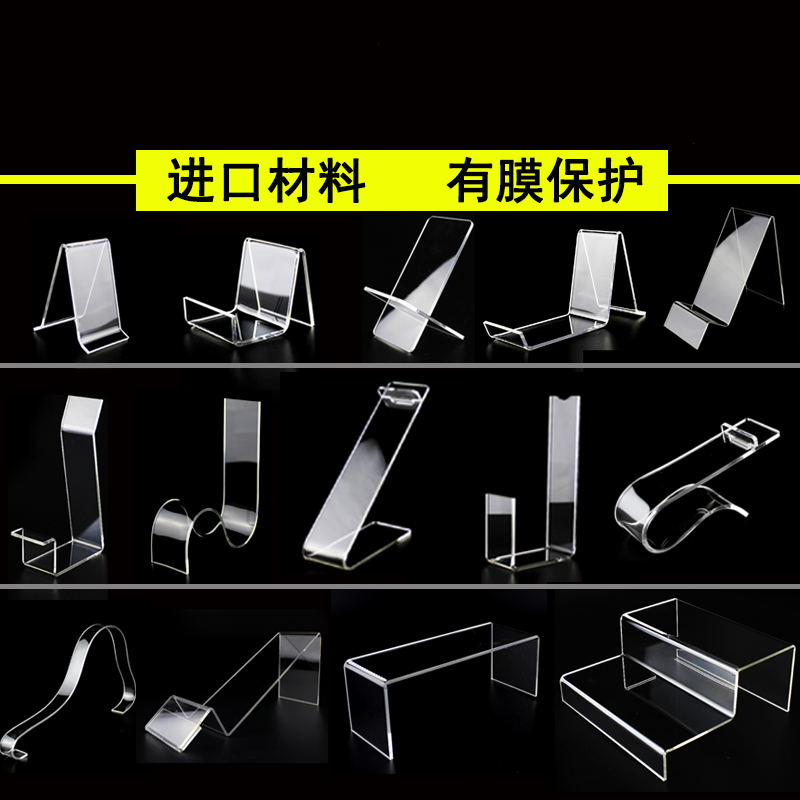 挂墙鞋架包包鞋垫展示架鞋架专卖店上墙鞋托展示架鞋店亚克力货架|ruв категории коммерческий/офисная мебель, полки/витрина, обувь шельфа - от Buy2taobao.com для оказания профессиональной услуги покупки агента Taobao