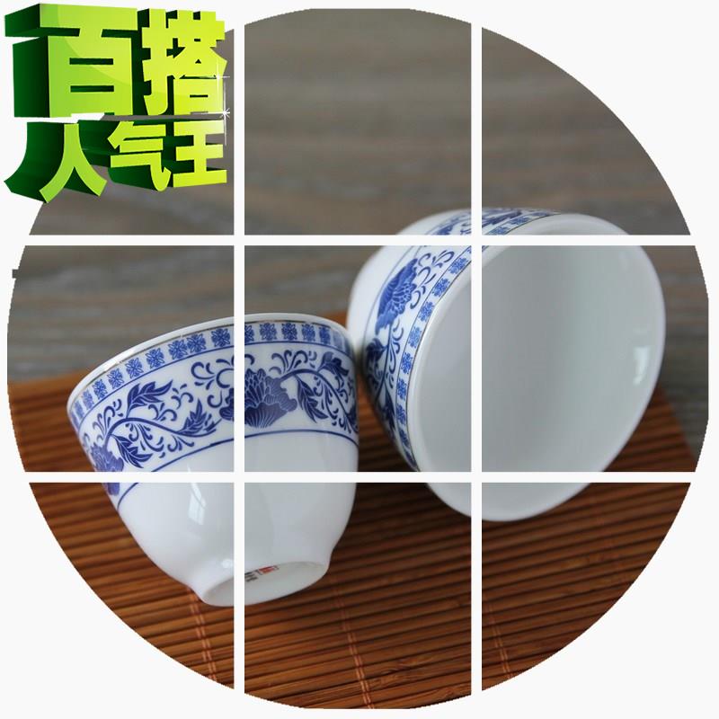 一口杯小号迷你家用12套5装青花瓷摔酒杯老式搪瓷杯陶瓷酒盏酒盅|ruв категории посуда, до дна/бокал/вино, бокал - от Buy2taobao.com для оказания профессиональной услуги покупки агента Taobao