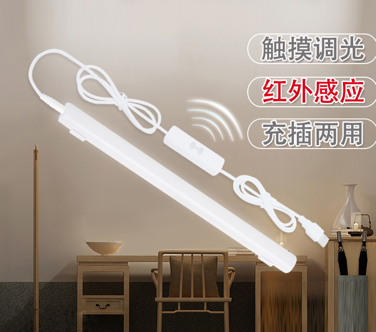 2019变光长条便捷灯泡照明用黄灯亮耐台灯大学宿舍寝室女生实用|msdalam kategori keluarga memasang ibu, Lampu & Lighting Fixtures, lampu meja, Membaca lampu (Eye/Tulis cahaya) - dari Buy2taobao.com untuk memberikan perkhidmatan ejen Taobao profesional membeli