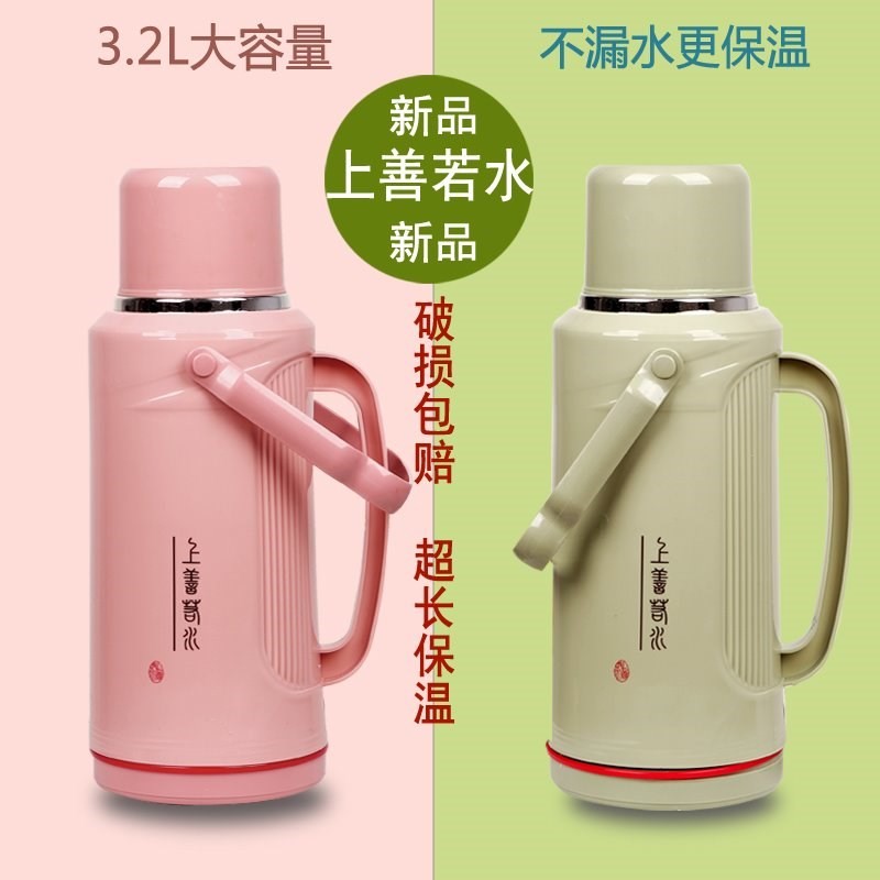 ordinary household student dormitory Thermos bottle Hot water bottle Warmers Glass Internal bile Thermos bottle thickening Plastic Shellin the Tableware , Cup/Cups/Kettle , Thermos category - from Buy2taobao.com to provide professional Taobao agent buy service