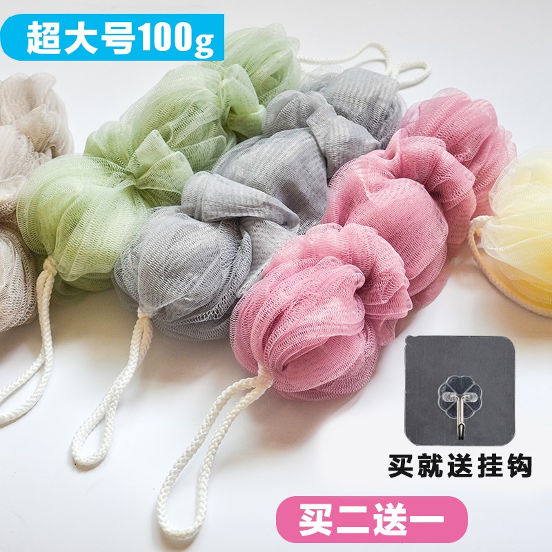 搓澡巾浴球包邮洗澡泡沫少女心可爱大号浴花浴条长条搓背泡澡球女|ruв категории семья/личные чистящие средства, потребительских уборка посуды, Купаясь в мяч - от Buy2taobao.com для оказания профессиональной услуги покупки агента Taobao