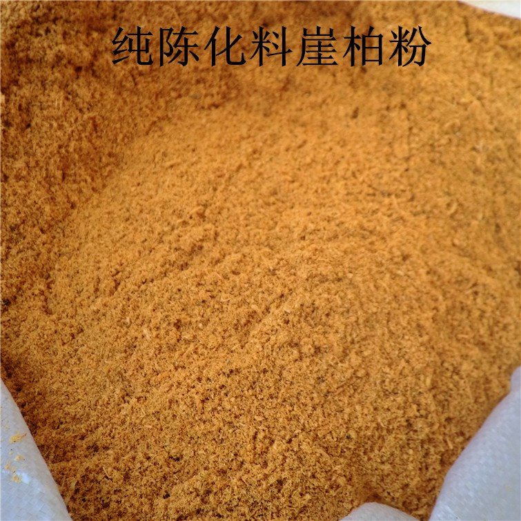太行崖柏毛料双色生死摆件根雕工艺品崖柏粉枕头送礼赠友净化空气|ruв категории Домашний быт, резьба, корень - от Buy2taobao.com для оказания профессиональной услуги покупки агента Taobao