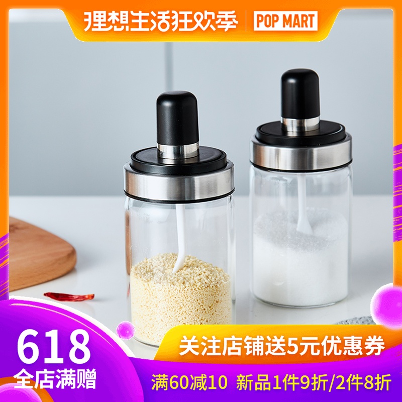 云纹山居勺盖一体调味瓶餐厅家用厨房调味罐透明玻璃防尘调味罐P|msdalam kategori dapur/memasak Appliances, Alat dapur/Penyimpanan dapur, botol penyimpanan/bekas penyimpanan dapur, botol perasa - dari Buy2taobao.com untuk memberikan perkhidmatan ejen Taobao profesional membeli