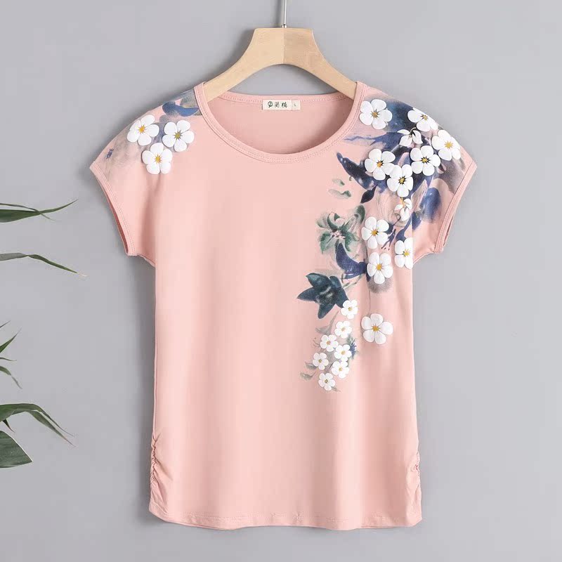 T-shirt jacket temperament Ethnic style Little Autumn Middle-aged and elderly people Body shirts street Fashionable personality routinein the Men's clothing, Sweater category - from Buy2taobao.com to provide professional Taobao agent buy service
