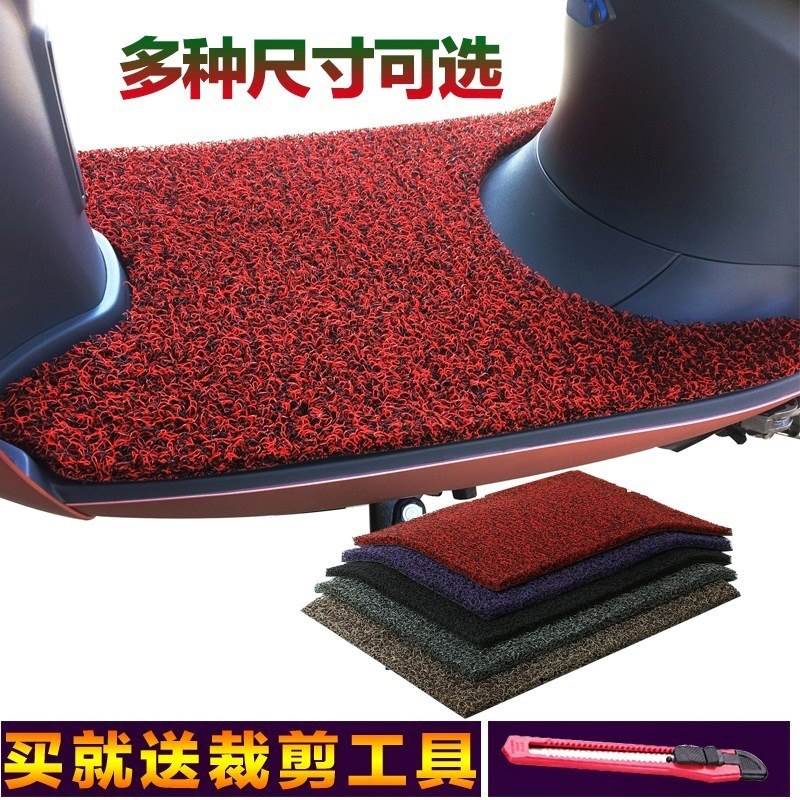 通用改装电瓶车踏板车动车电动橡胶脚踩用电脚垫踏板耐用王加长装在类目 电动车/配件/交通工具, 电动车装备区, 电动车脚垫中 - 来自Buy2taobao.com提供专业的淘宝代购服务