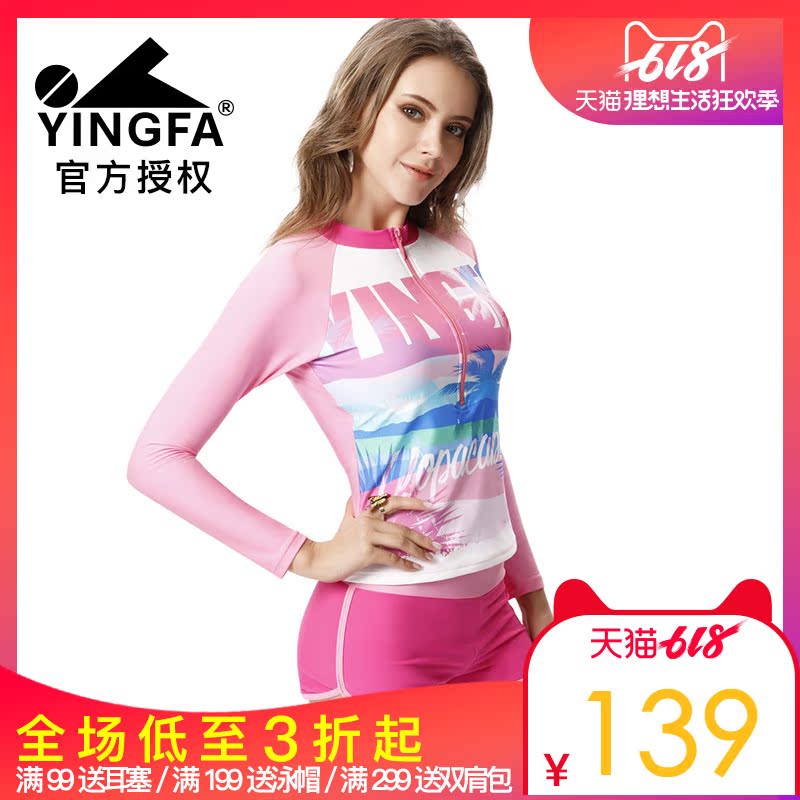 Climax YINGFA NEO Fission Swimsuit Long sleeve High collar Flat angle zipper conservative on vacation Sandy beach Swimming suitin the Sports/Yoga/Fitness/Fans supplies , Swim , Split swimsuit category - from Buy2taobao.com to provide professional Taobao agent buy service