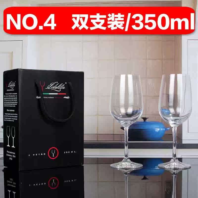 礼盒套装双支装红酒杯 水晶玻璃高脚葡萄酒杯无铅红酒杯2只装包在类目 餐饮具, 酒壶/酒杯/酒具, 酒杯中 - 来自Buy2taobao.com提供专业的淘宝代购服务