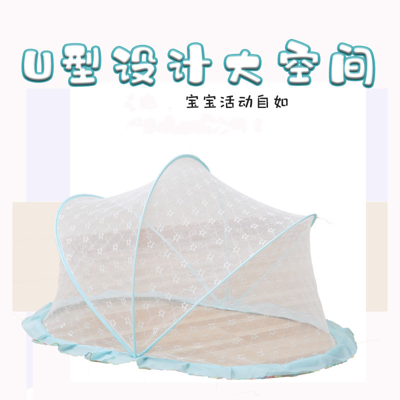 防蚊罩帐床 家用婴儿床蚊帐宝宝蚊帐防蚊罩小孩蒙古包无底可折叠|ruв категории подгузник/шампунь/вскармливать/тележка кроватью, спальный мешок/мат/подушка/кровать, мальчонка москитную сетку - от Buy2taobao.com для оказания профессиональной услуги покупки агента Taobao