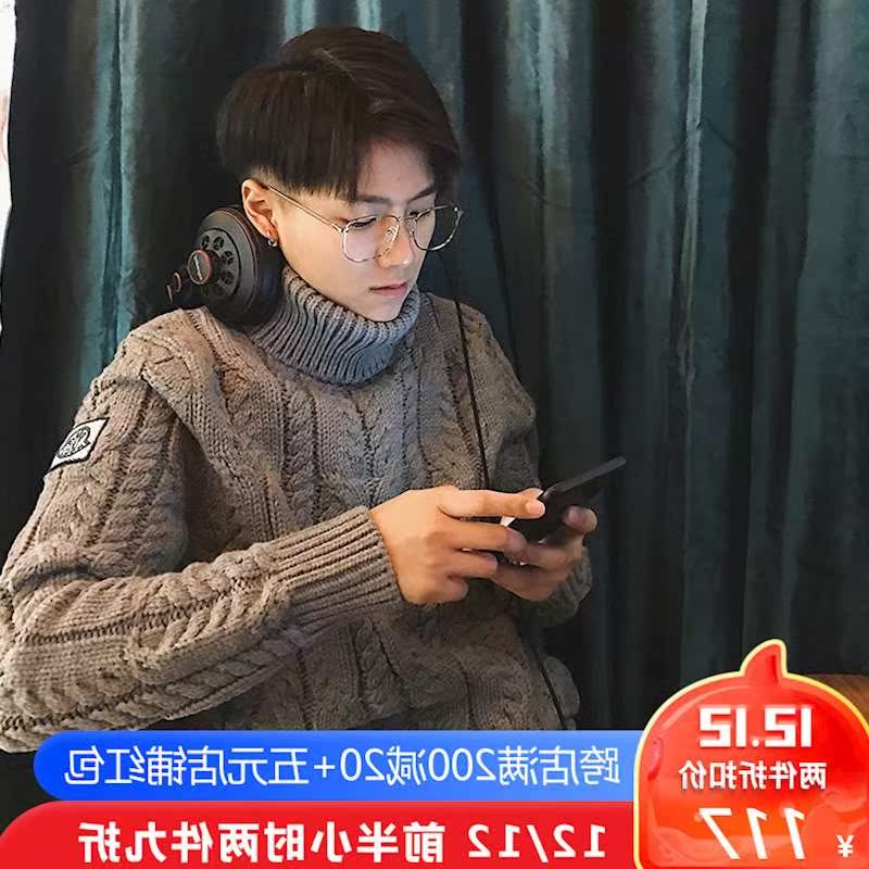 【ONEMAX冬上新】粗线高领厚实港风毛衣潮男女韩版外套麻花针织衫在类目 男装, 针织衫/毛衣中 - 来自Buy2taobao.com提供专业的淘宝代购服务