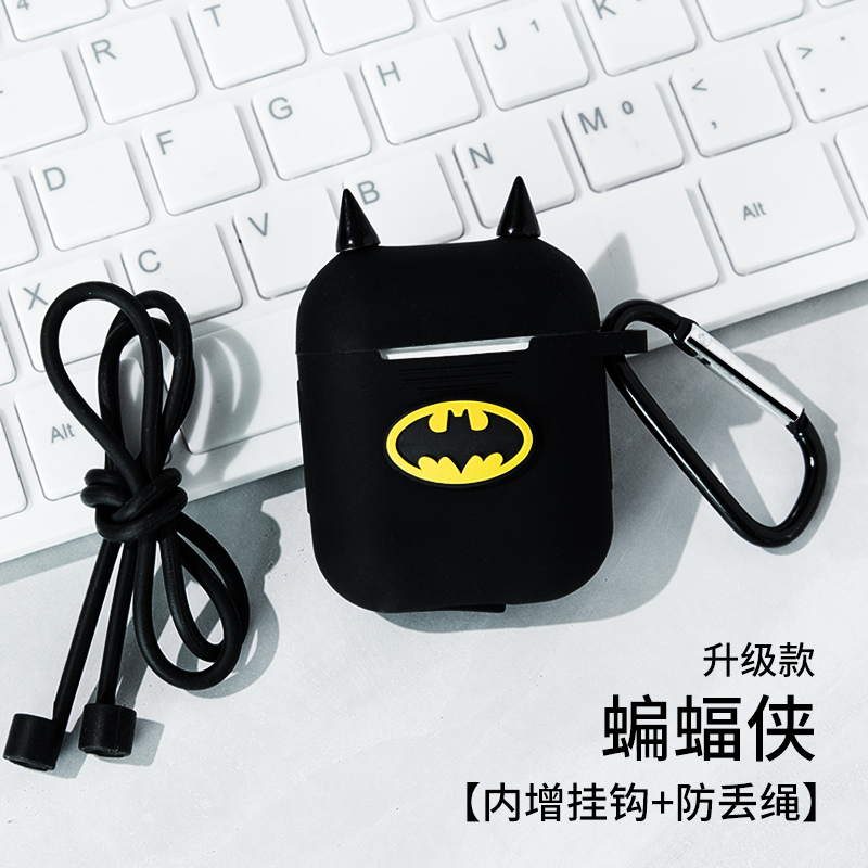 磨砂全包软壳充电防尘rpods保护套个性防滑胶壳apple防丢创意配苹在类目 3C数码配件, MP3/MP4配件, 耳机配件中 - 来自Buy2taobao.com提供专业的淘宝代购服务