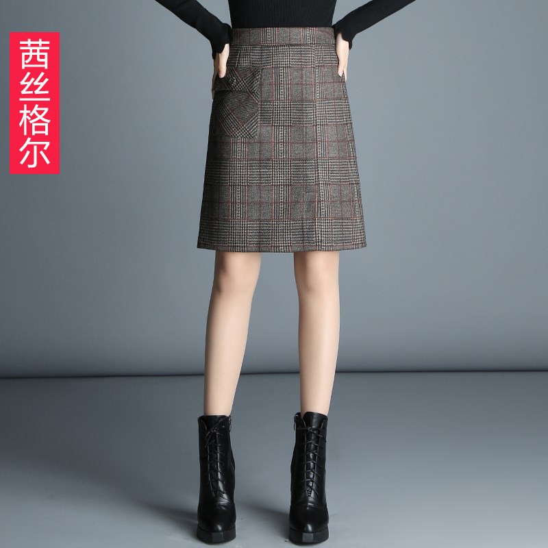 格子半身裙秋女8新款高腰a字裙中长款毛呢格子裙韩版修身短裙在类目 女装/女士精品, 半身裙中 - 来自Buy2taobao.com提供专业的淘宝代购服务