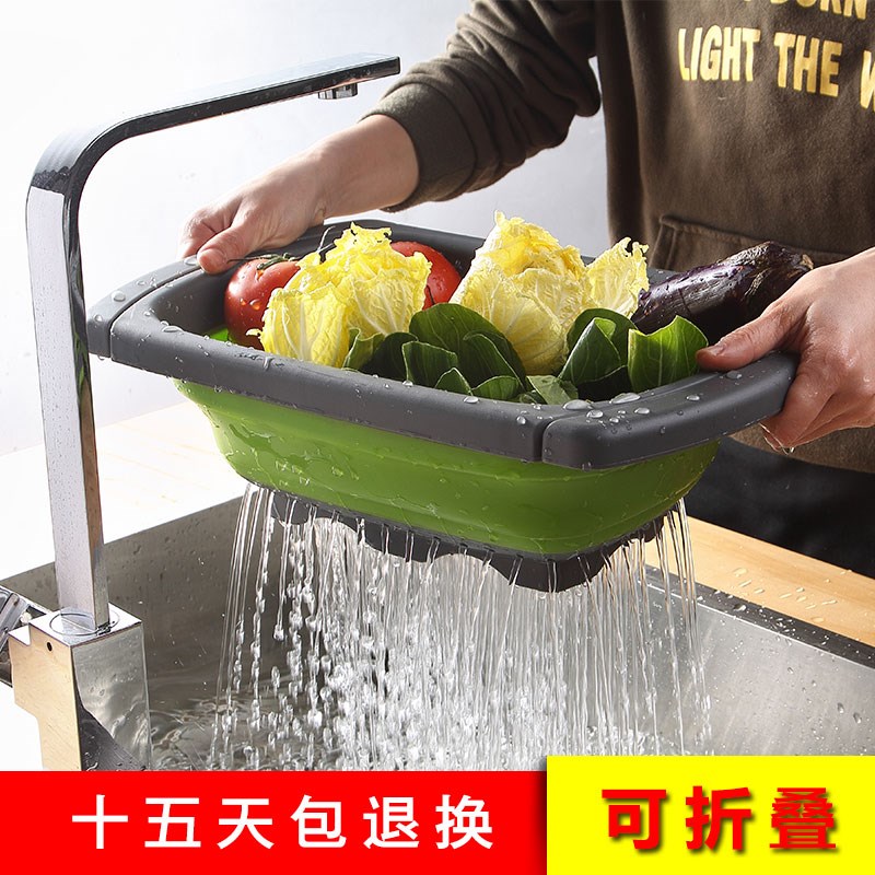 多功能家用塑料沥水篮水果篮洗菜篮沥水筛洗菜盆厨房清洗盆可折叠在类目 餐饮具, 餐具, 果盆/果盘/果篮中 - 来自Buy2taobao.com提供专业的淘宝代购服务