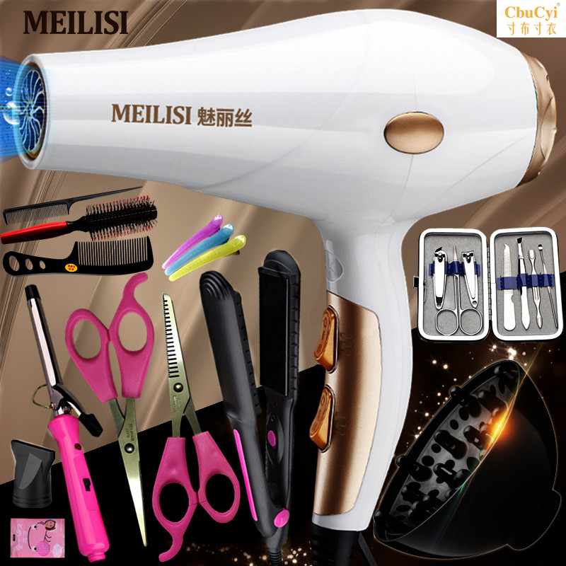4000W beauty salon Dedicated Hair drier Barber Shop high-power 3000 Hot and cold anion Hairin the Personal Care/Health/Massage equipment , Hair Tool , Hair dryer category - from Buy2taobao.com to provide professional Taobao agent buy service