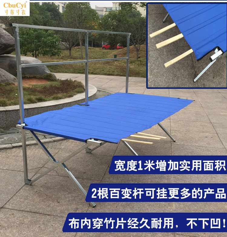 1.5/2/2.5 Bamboo mat Stall goods shelves Folding table Stall up The cloth Night market clothingin the Business/Office Furniture , Shelf/Showcase , Other shelves category - from Buy2taobao.com to provide professional Taobao agent buy service
