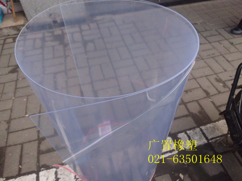 pvc Transparent film 0.915 rice *1.2 rice *0.5mm Glass Photo Frame,Plastic sheet clothing Template Plastic sheetin the Basic building materials , New decorative materials , Plexiglass plate category - from Buy2taobao.com to provide professional Taobao agent buy service