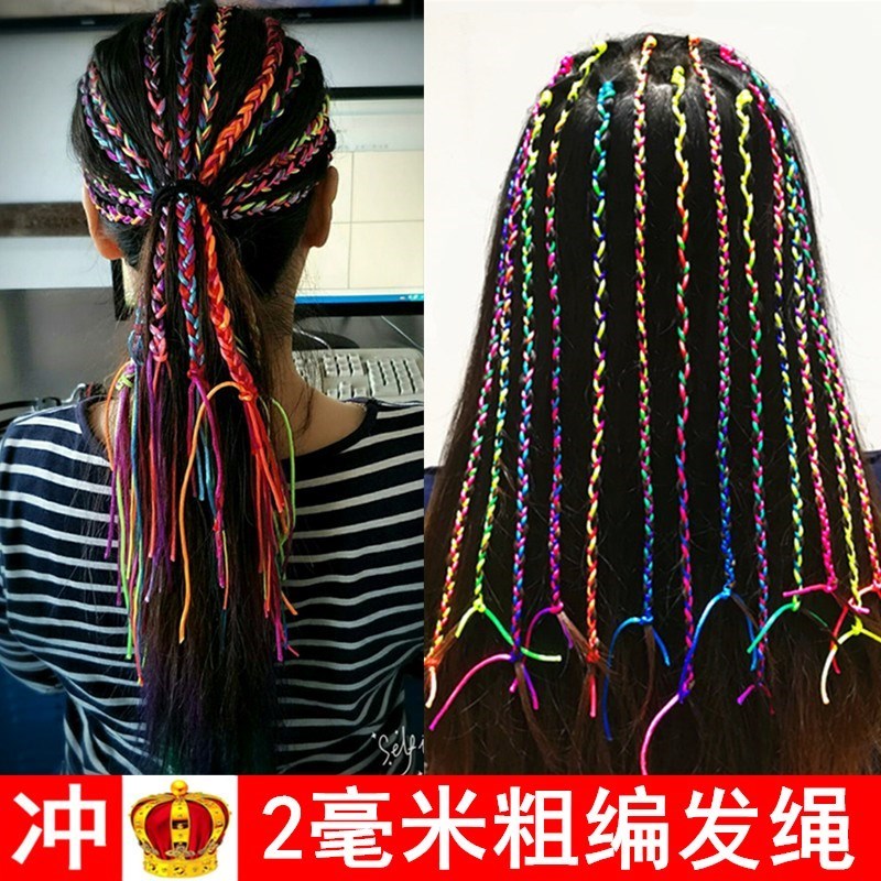 民族风编发绳金线绳亮绳五彩绳手链绳发饰彩色编发饰品七彩头绳|ruв категории Цифровые аксессуары, аксессуары для мобильных телефонов, телефон защитный кожух/оболочка - от Buy2taobao.com для оказания профессиональной услуги покупки агента Taobao