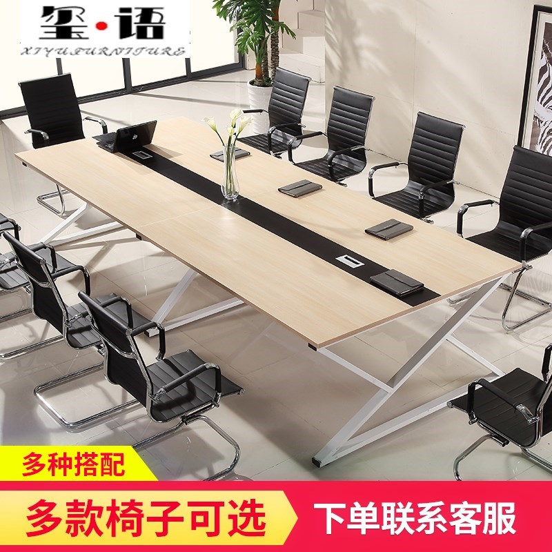 small-scale desk rectangle Long table Simplicity Meeting Room Tables and chairs combination Table workbench Conference tablein the Business/Office Furniture , Office Furniture , Desk , Conference table category - from Buy2taobao.com to provide professional Taobao agent buy service
