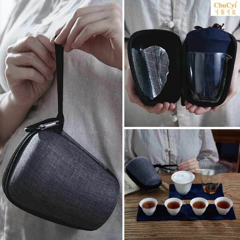 蓋碗快客杯壹壺四杯旅行茶具套裝便攜包式戶外旅遊功夫家用在類目 餐飲具, 茶具, 功夫茶具中 - 來自Buy2taobao.com提供專業的淘寶代購服務