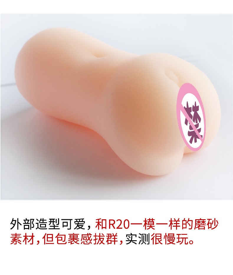 goddess Name of device comic Masturbation cup Masturbation Lu tube Artifact Male Tools Mold F41in the Adult /Contraception, Male apparatus , Yin hip reverse mold category - from Buy2taobao.com to provide professional Taobao agent buy service