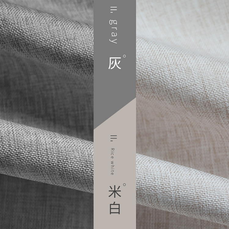 Europe and Japan Curtain fabric TOILET curtain waterproof Antifungal thickening Shower curtain Shower Curtains suit Punch holes Simplicityin the Family/Personal Cleaning Tools , Sanitary appliances/Bathroom accessories , Shower Curtains category - from Buy2taobao.com to provide professional Taobao agent buy service