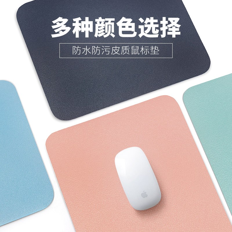 thickening lighting Warming jacket Appointment warm to work in an office All black Square student Mouse pad keep warmin the Computer Hardware/Monitor/Computer Peripherals , Computer Peripherals , Mouse Pad/Paste/Wrist pad category - from Buy2taobao.com to provide professional Taobao agent buy service