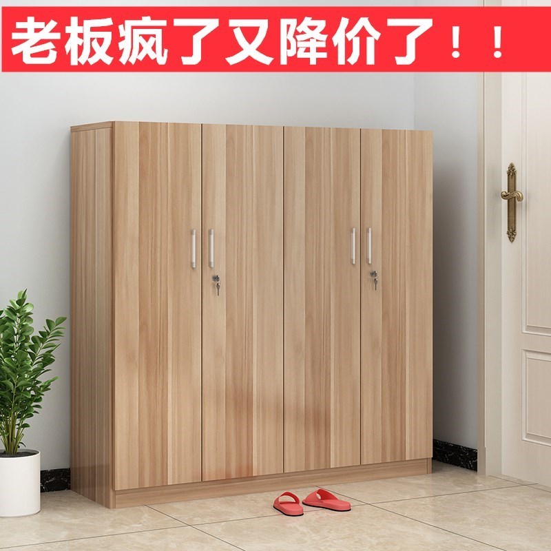 带锁的鞋柜楼道带锁室外防盗家用经济门口走廊多层门外电梯口 小在类目 住宅家具, 柜类, 鞋柜中 - 来自Buy2taobao.com提供专业的淘宝代购服务