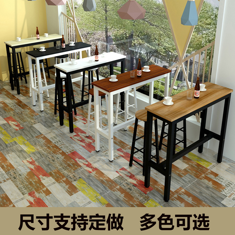 便利店宽30厘米家装宾馆绿色100cm高家用面馆高脚长条窄桌子|msdalam kategori Perniagaan/perabot pejabat, hiburan/bar/KTV Furniture, rak bar - dari Buy2taobao.com untuk memberikan perkhidmatan ejen Taobao profesional membeli