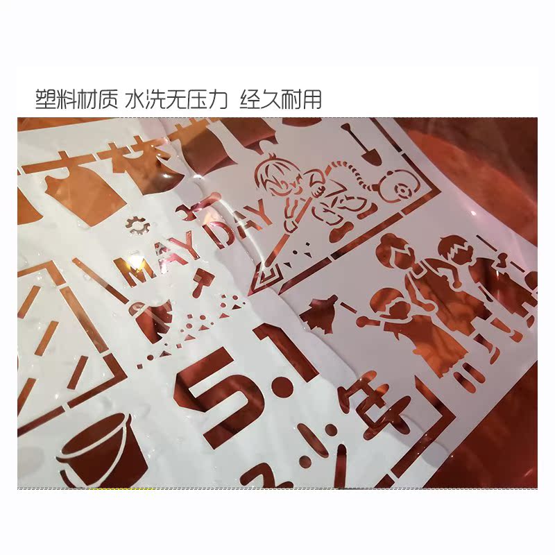 pupil Dragon Boat Festival Hand copy Tabloid newspaper Template lace mould Hollow Artifact tool festival painting suitin the Electronic Dictionary/Electronic paper book/Stationery , Drawing measurement products , Various types of foot/Triangle category - from Buy2taobao.com to provide professional Taobao agent buy service