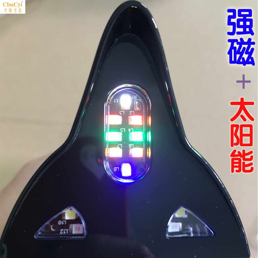 鲨鱼鳍太阳能爆闪灯汽车天线车顶尾翼装饰灯改装强磁力磁吸鱼尾灯|ruв категории автомобиль/товаров/аксессуары/переоснащение, автозапчасти, антенна для транспортного средства - от Buy2taobao.com для оказания профессиональной услуги покупки агента Taobao