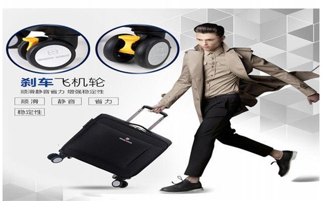商务拉杆箱登机箱旅行箱横款小行李箱18寸女万向轮小箱包黑色男在类目 玩具/童车/益智/积木/模型, 儿童包/背包/箱包, 拉杆箱中 - 来自Buy2taobao.com提供专业的淘宝代购服务