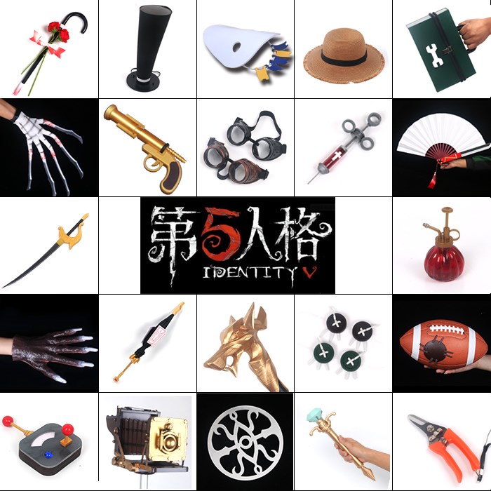 第五人格cos道具杰克cos爪子园丁cos草帽工具箱纽扣眼睛医生针筒在类目 模玩/动漫/周边/cos/桌游, Cosplay服饰/道具/服务, COSPLAY配件/道具/人偶服中 - 来自Buy2taobao.com提供专业的淘宝代购服务