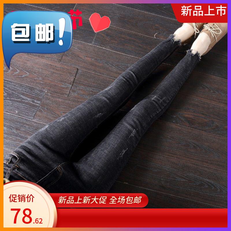 黑色高腰修身九分裤流苏毛边紧身铅笔小脚牛仔裤女秋20O18新款长在类目 女装/女士精品, T恤中 - 来自Buy2taobao.com提供专业的淘宝代购服务
